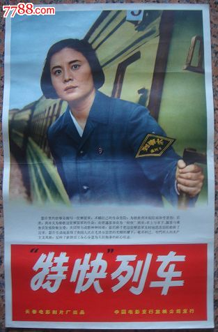 办理假汉诺威学院文凭毕业证